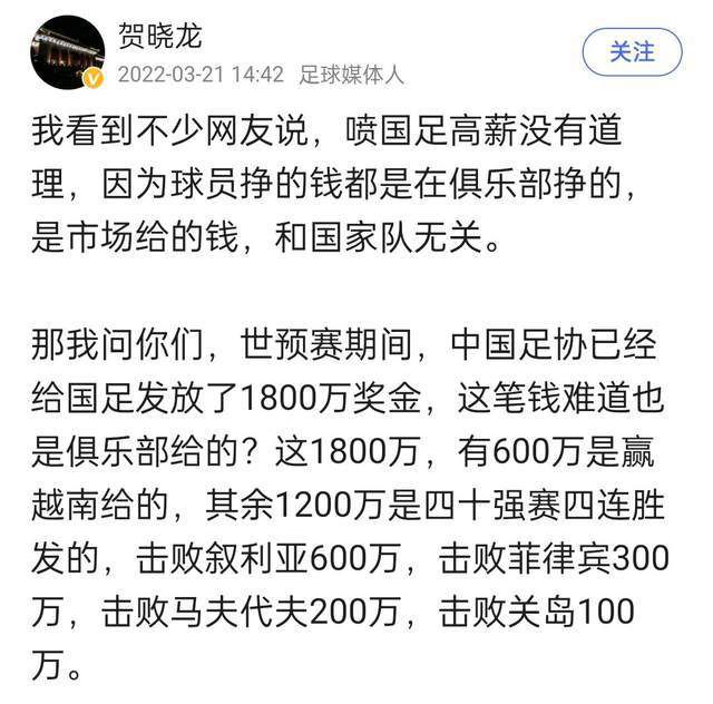 据《体育图片报》主编法尔克报道，拜仁渴望签下勒沃库森后卫若纳坦-塔。